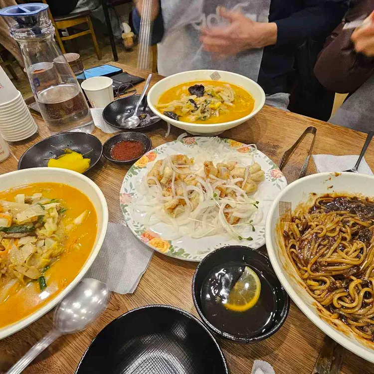 미성반점 이미지